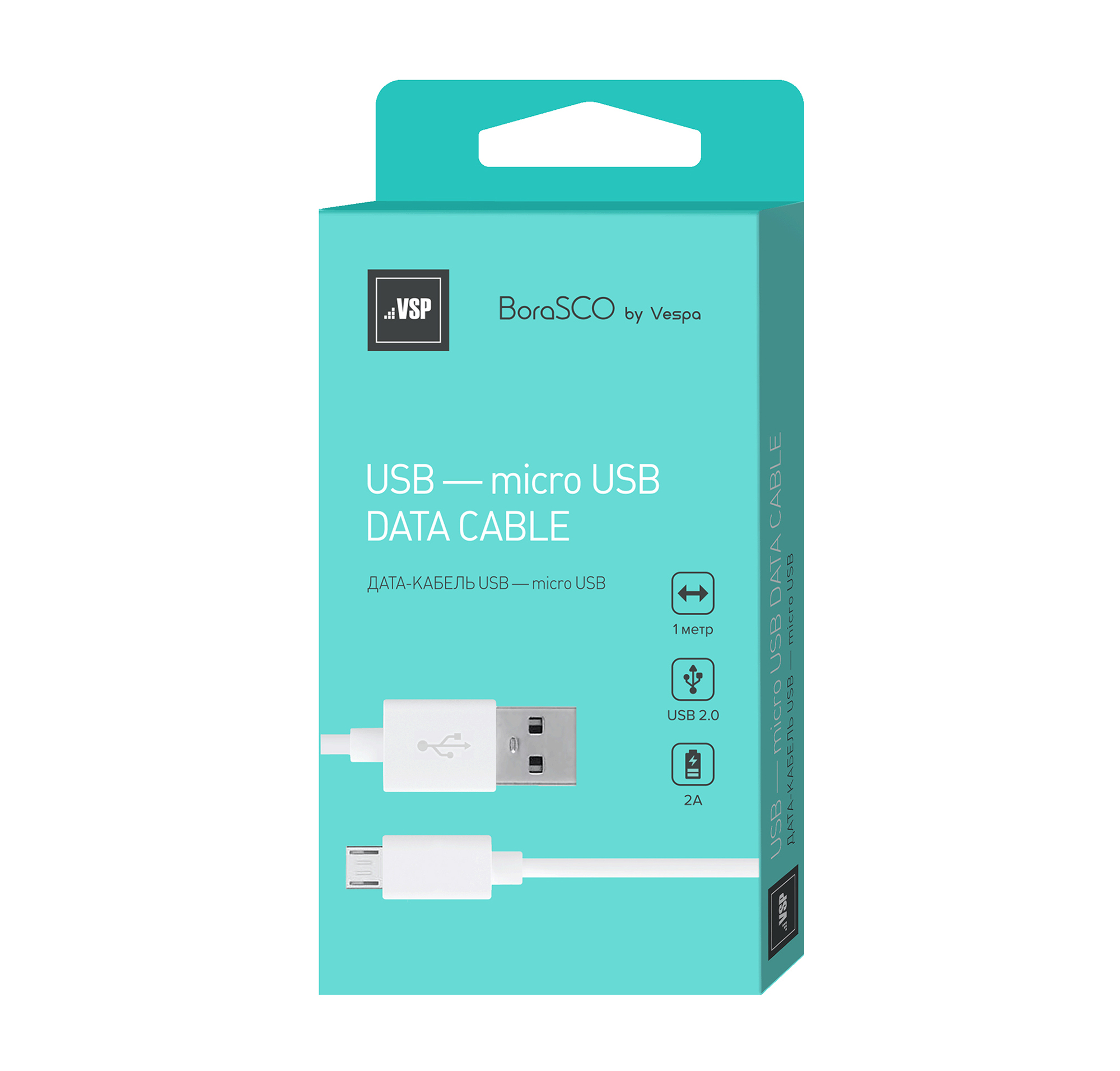 Кабель BoraSCO USB - Micro USB, 2А 1м, белый