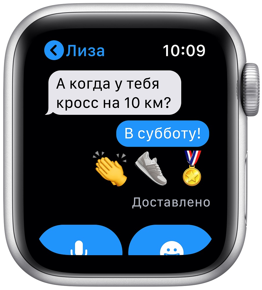 Часы Apple в Москвe