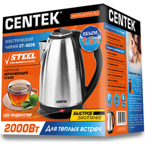 Чайник электрический Centek CT-0035
