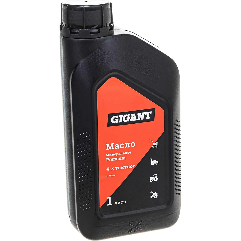 Минеральное масло Gigant