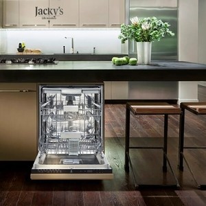 Встраиваемая посудомоечная машина Jacky's JD FB5301 в Москвe