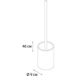 Ершик для унитаза Fixsen Agat белый, розовый (FX-220-5)