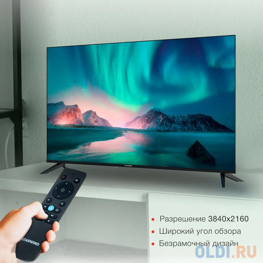 Телевизор StarWind SW-LED50UG403 50" LED 4K Ultra HD