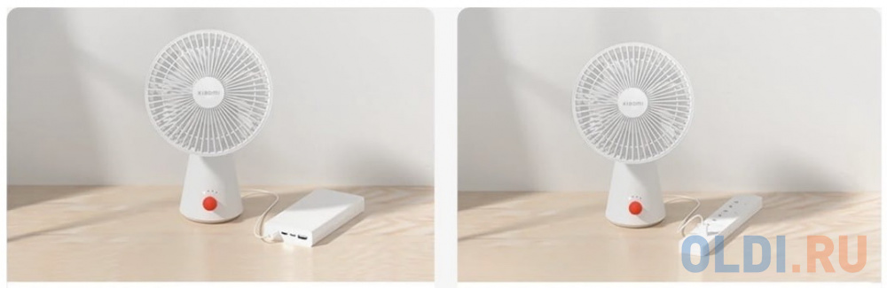 Вентилятор Xiaomi Rechargeable Mini Fan (BHR6089GL) (716836) в Москвe