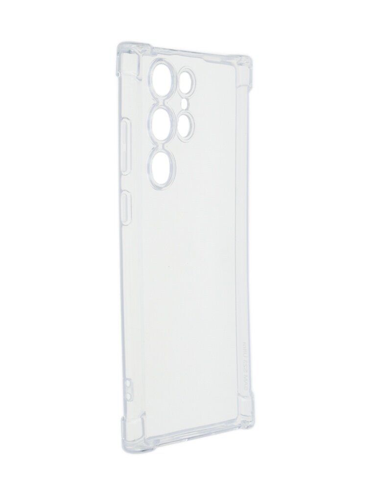 Накладка силикон iBox Crystal для Samsung Galaxy S23 Ultra, с усиленными углами (прозрачный)