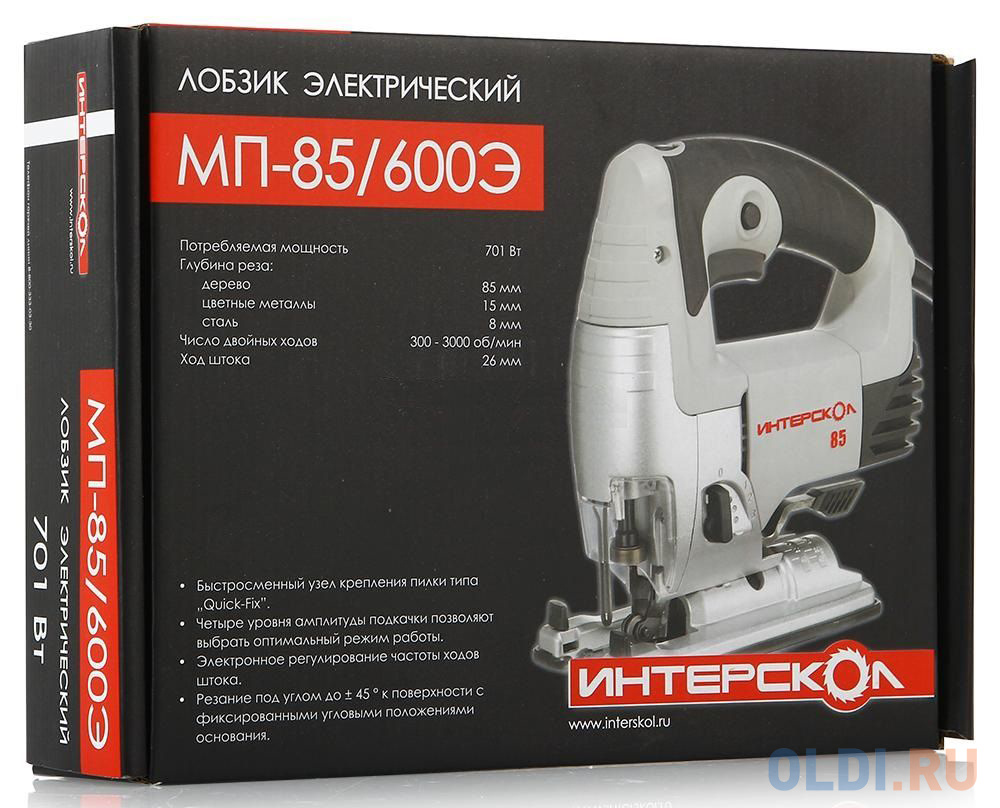 Лобзик Интерскол МП-85/600Э 701Вт