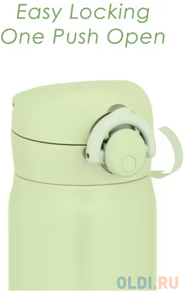 Thermos Термокружка JNR-353 PSC, лаймовый, 0,35 л. в Москвe