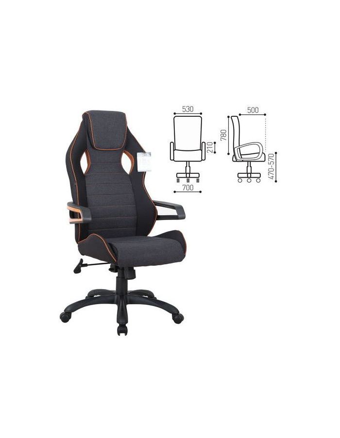 Кресло игровое Brabix "Techno Pro GM-003" черный/серый, вставки оранжевые