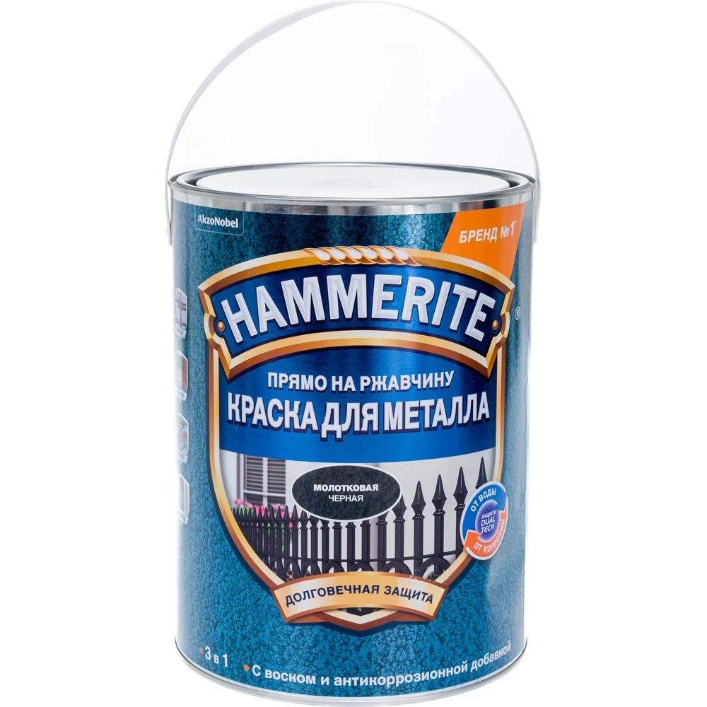 Эмаль по ржавчине Hammerite