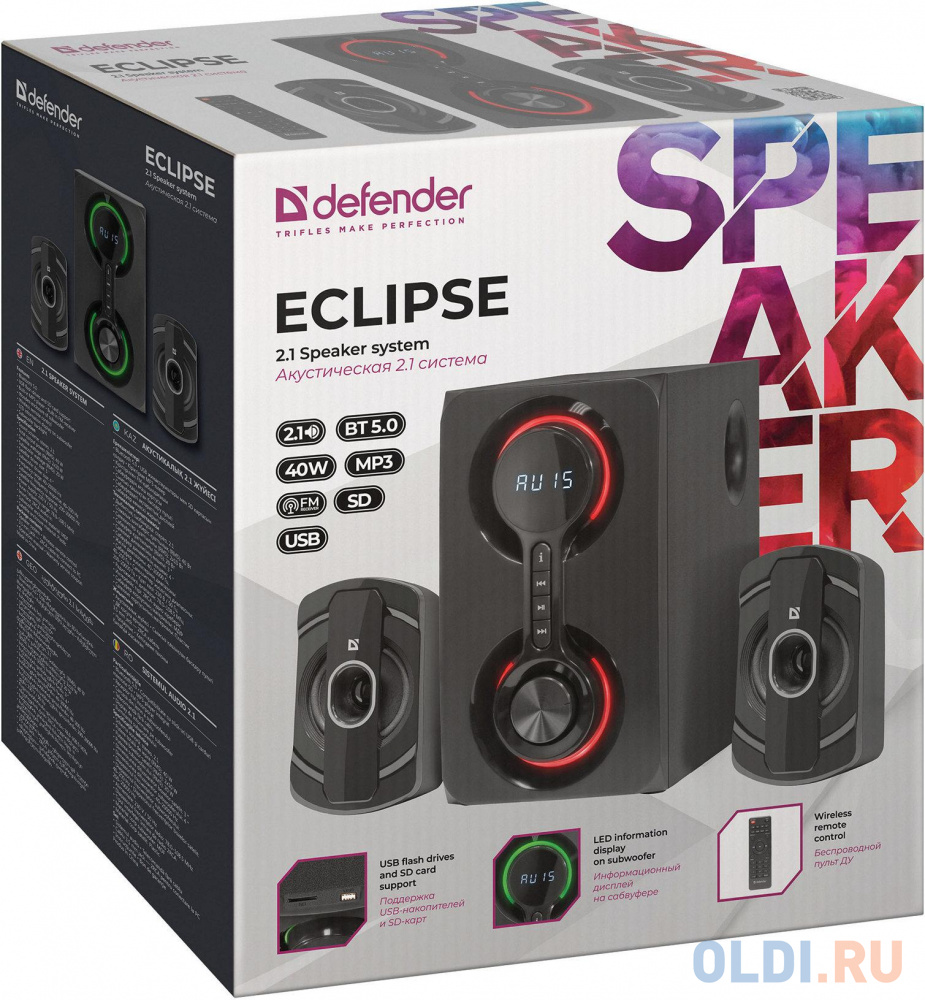 Колонки 2.1 (две колонки + сабвуфер) Defender ECLIPSE Черный