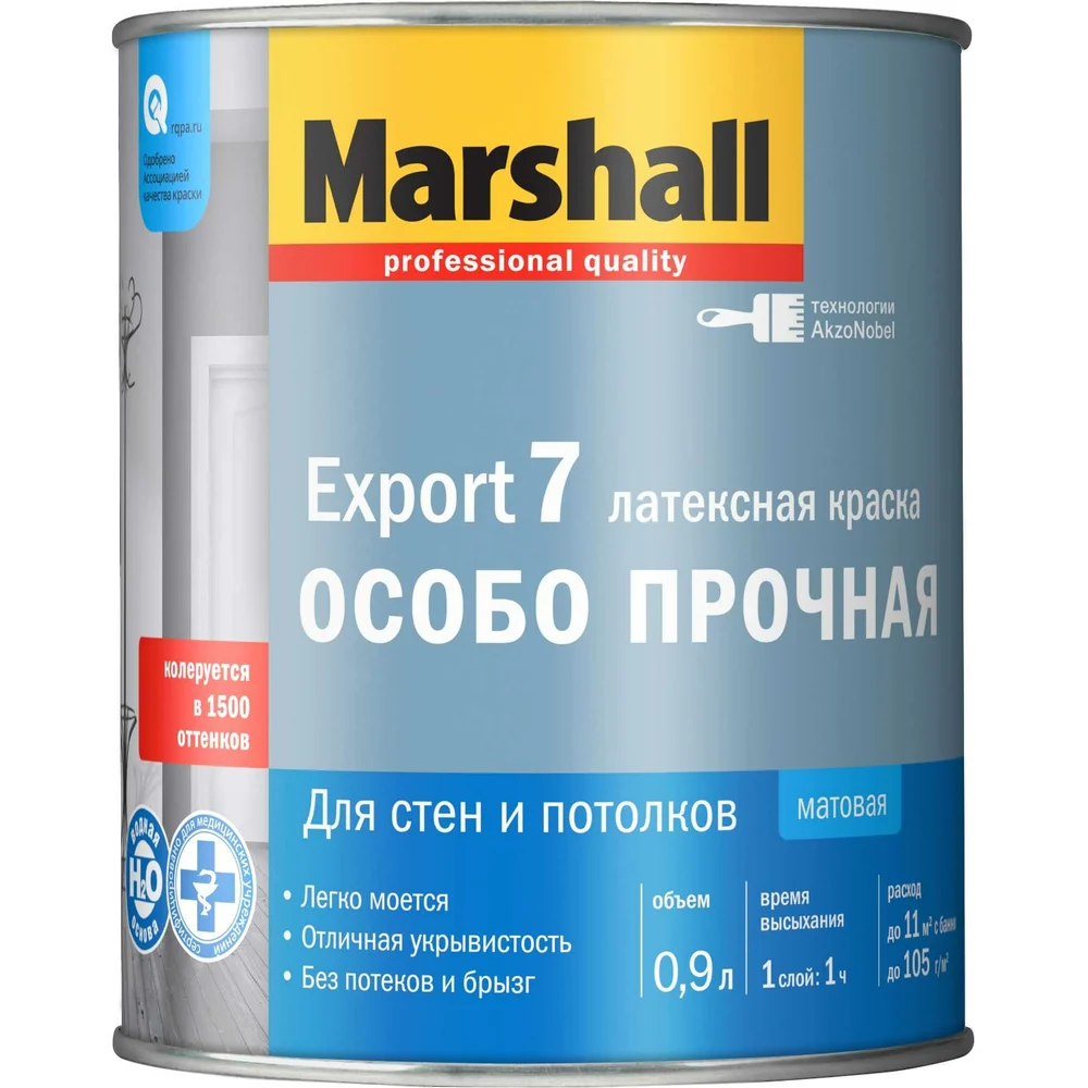 Моющаяся краска для внутренних работ MARSHALL