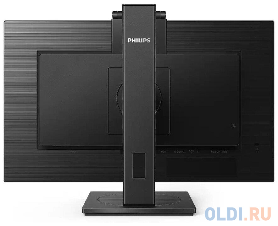 Монитор 23.8" Philips 242B1H в Москвe