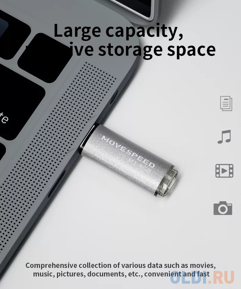 USB  16GB  Move Speed  M1 серебро в Москвe