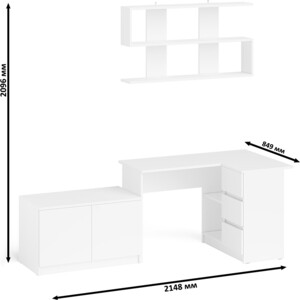 Стол компьютерный СВК Мори МС-16 правый + Тумба МА900.1 + Полка 1200, цвет белый (1027457)