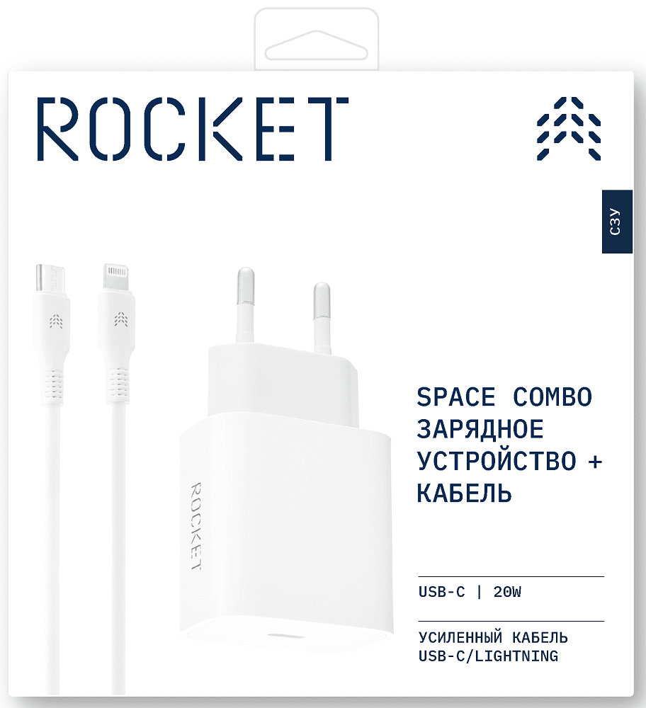 СЗУ Rocket в Москвe