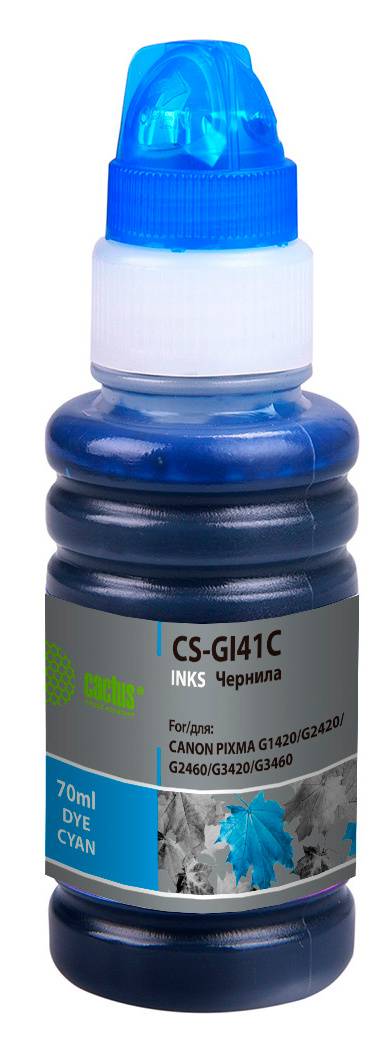 Чернила Cactus CS-GI41C GI-41 C голубой фл. 70мл для Canon PIXMA G1420/G2420/G2460/G3420/G3460