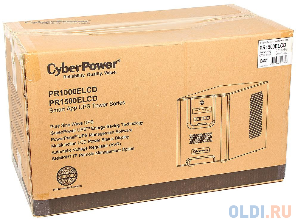 ИБП CyberPower PR1500ELCD 1500VA/1350W USB/RS-232/EPO/SNMPslot/RJ11/45 (8 IEC)