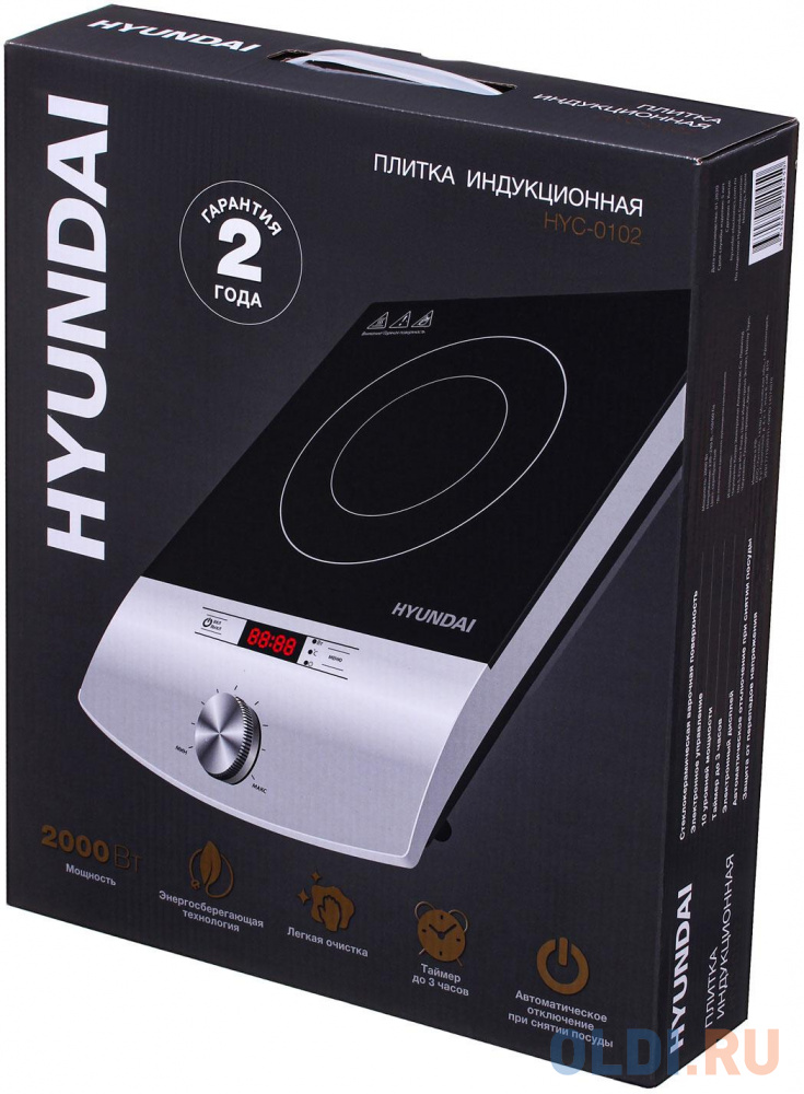 Плита Электрическая Hyundai HYC-0102 серебристый/черный стеклокерамика (настольная)