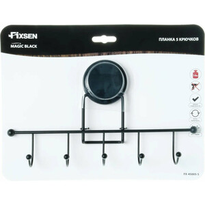 Планка Fixsen Magic Black 5 крючков, черная (FX-45005-5) в Москвe