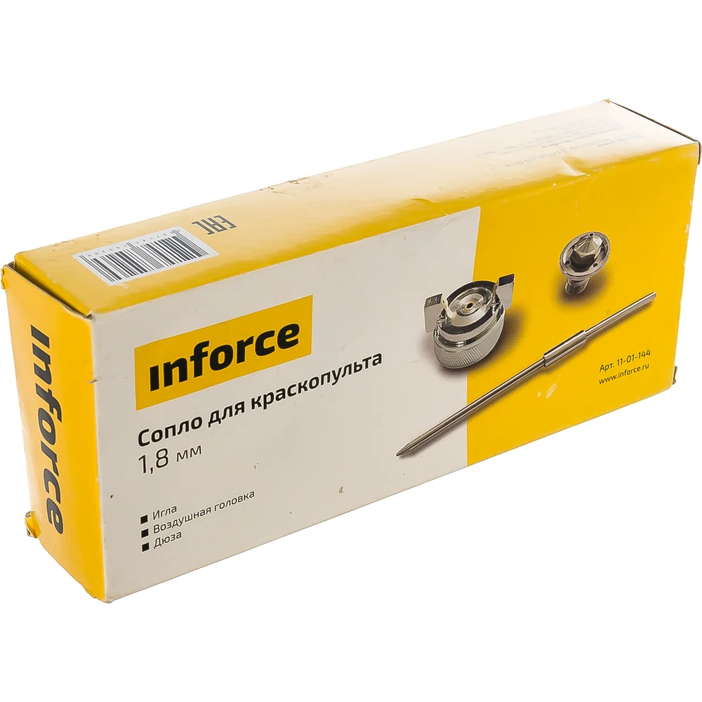 Сопло для краскопульта Inforce