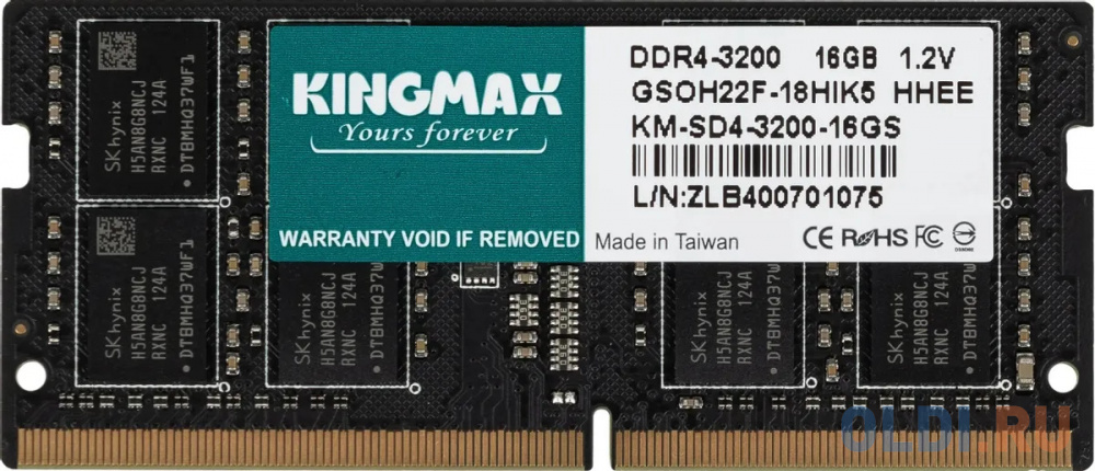Память DDR4 16Gb 3200MHz Kingmax KM-SD4-3200-16GS RTL PC4-25600 CL22 SO-DIMM 260-pin 1.2В dual rank Ret