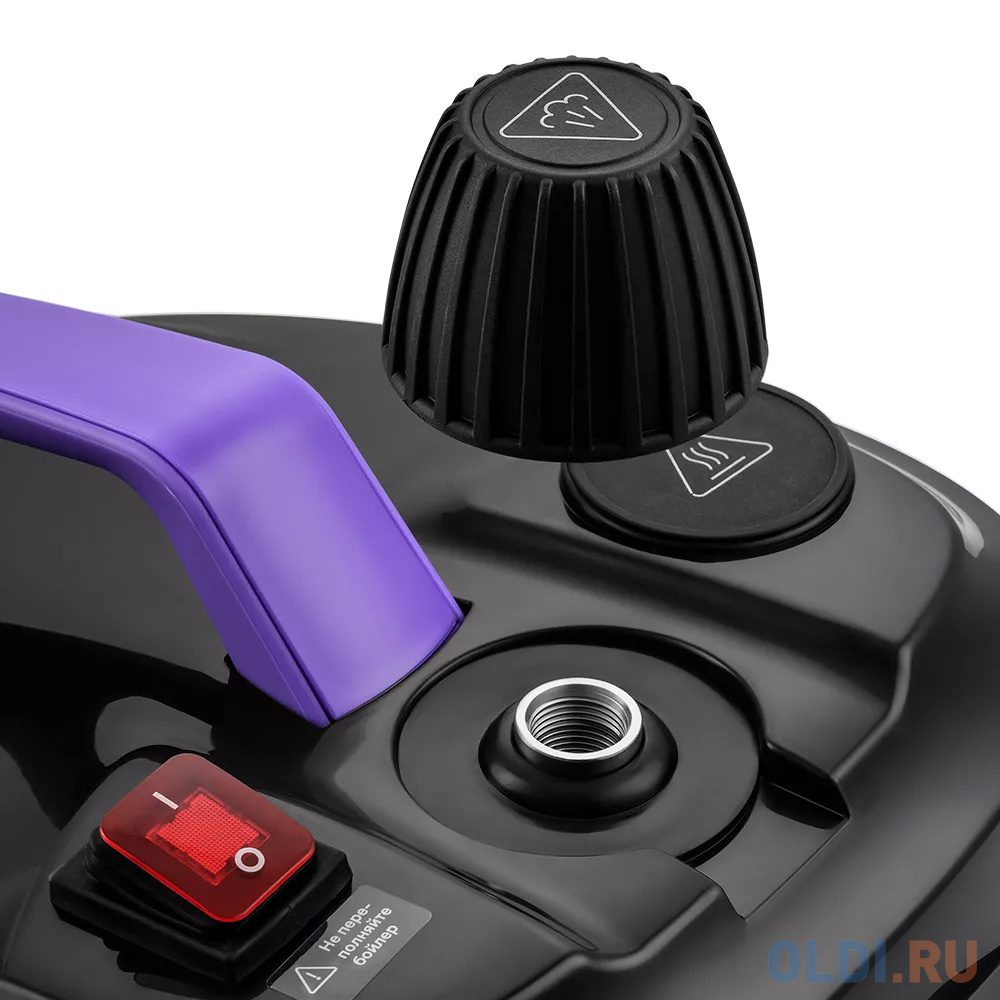 Пароочиститель KITFORT КТ-9104-1 2000Вт фиолетовый чёрный