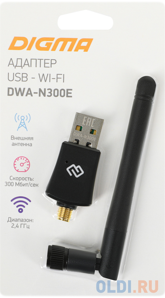 Сетевой адаптер Wi-Fi Digma DWA-N300E N300 USB 2.0 (ант.внеш.съем) 1ант. (упак.:1шт) в Москвe