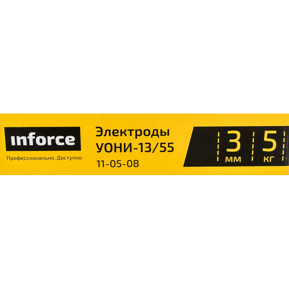 Электроды Inforce