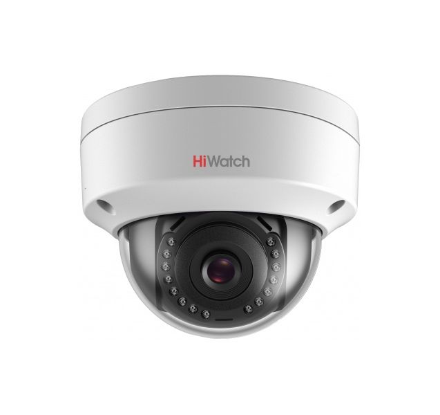 Видеокамера IP Hikvision HiWatch DS-I452 6мм белый