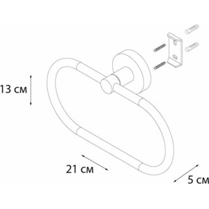 Полотенцедержатель Fixsen Comfort Chrome кольцо, хром (FX-85011) в Москвe