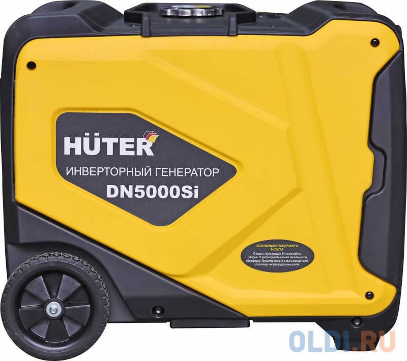 Генератор Huter DN5000Si 4.5кВт в Москвe