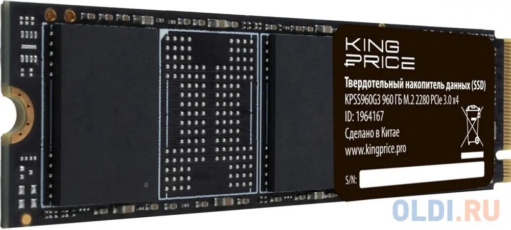 Накопитель SSD KingPrice PCIe 3.0 x4 960GB KPSS960G3 M.2 2280