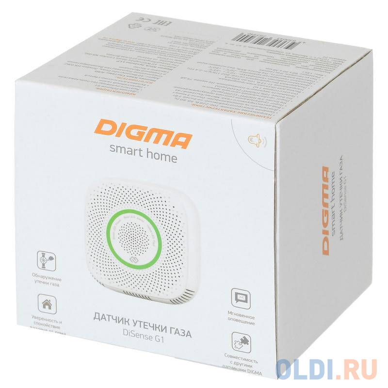 Датчик утечки газа Digma DiSense G1 (DSG1) белый