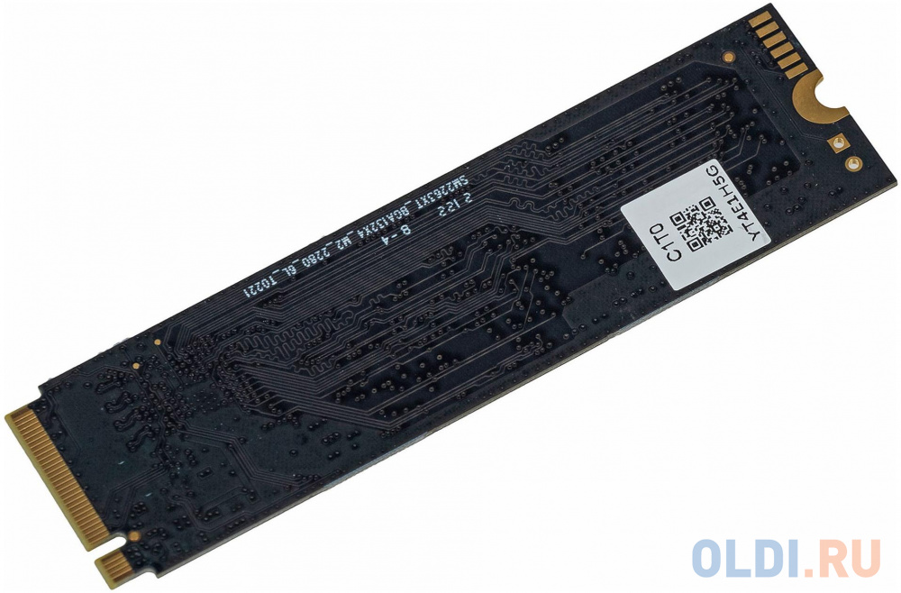 SSD накопитель Digma Top P8 4 Tb PCI-E 4.0 х4