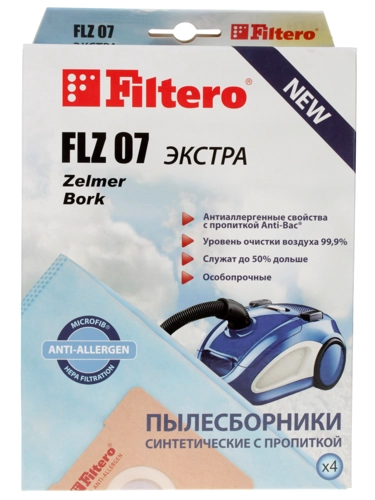 Пылесборники Filtero FLZ 07 ЭКСТРА, для BESTRON, Rotel, ZELMER, BORK, Hanseatic, 4шт., голубой (FLZ 07)