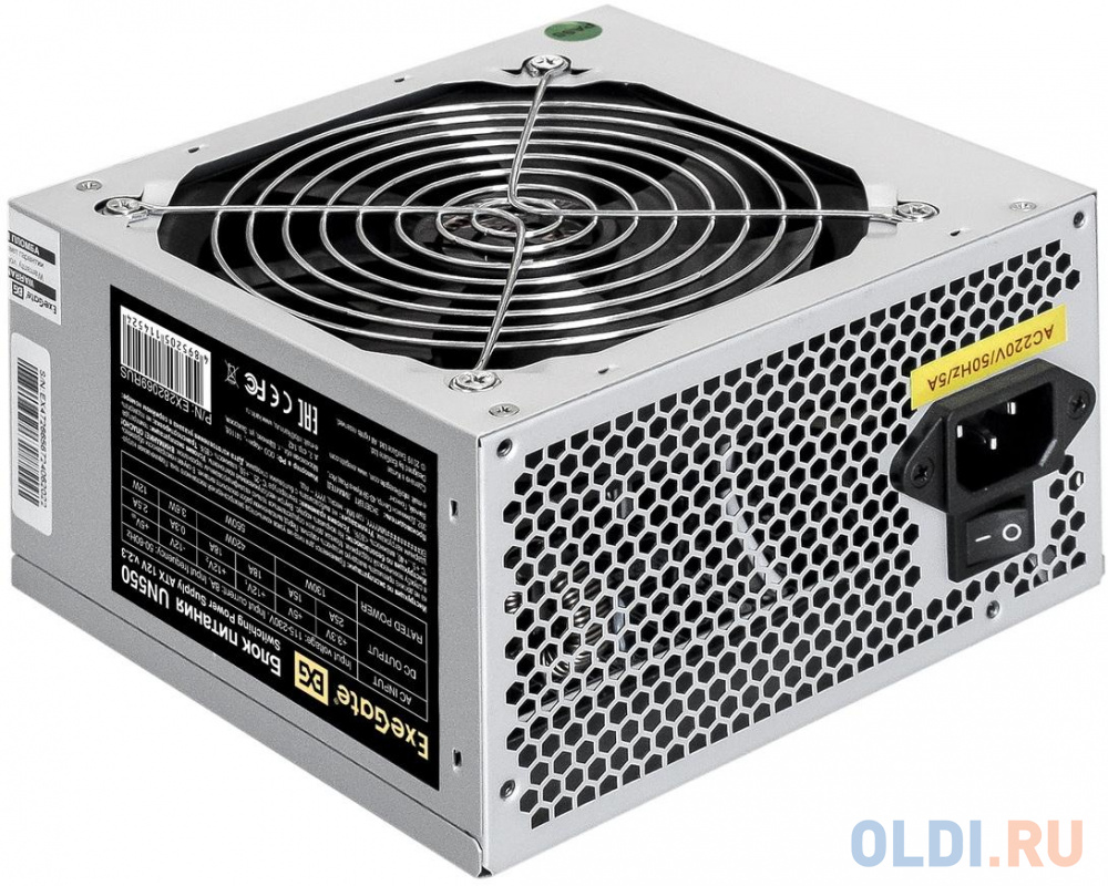 Блок питания 550W ExeGate UN550 (ATX, PC, 12cm fan, 24pin, 4pin, PCIe, 3xSATA, 2xIDE, FDD, кабель 220V в комплекте) в Москвe