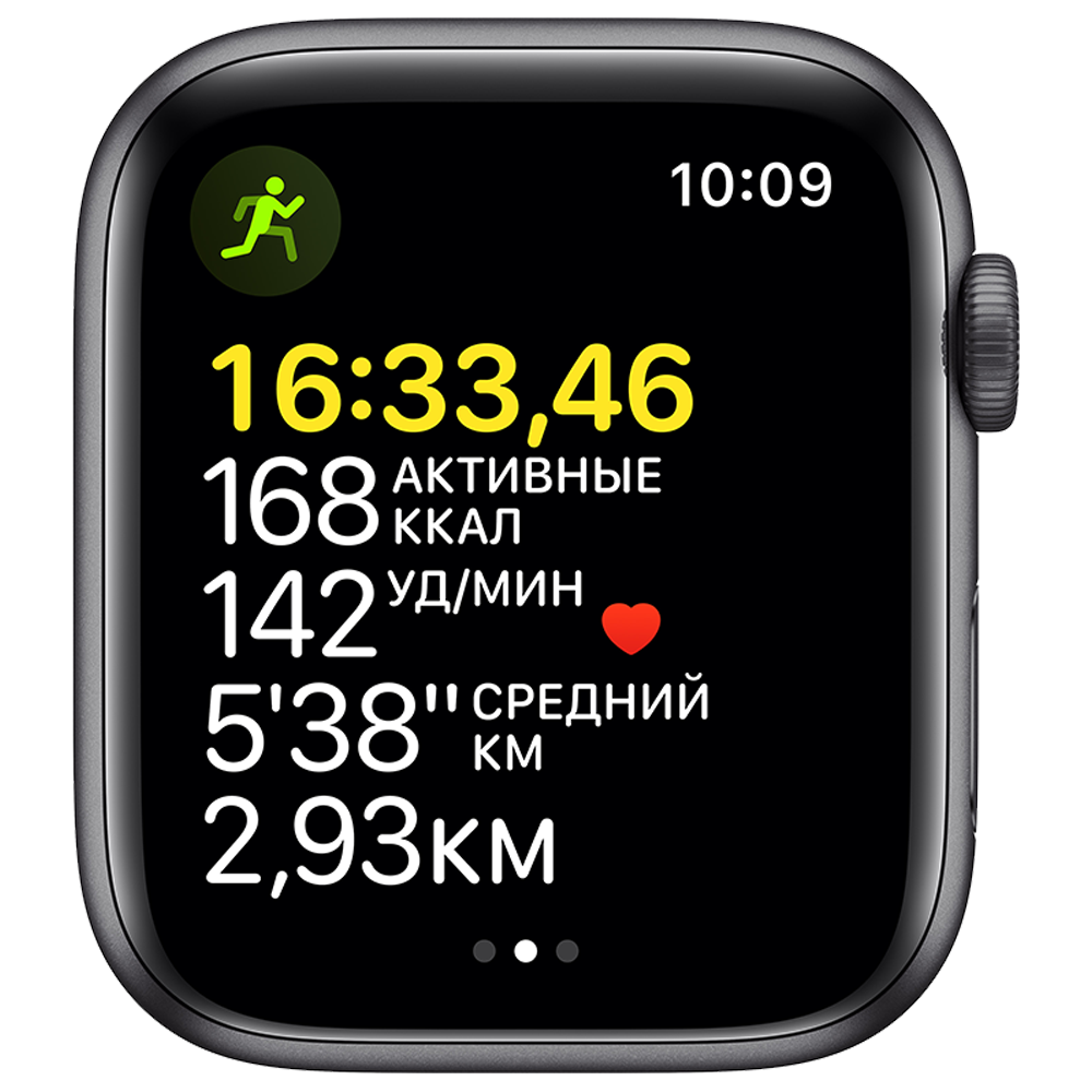 Часы Apple