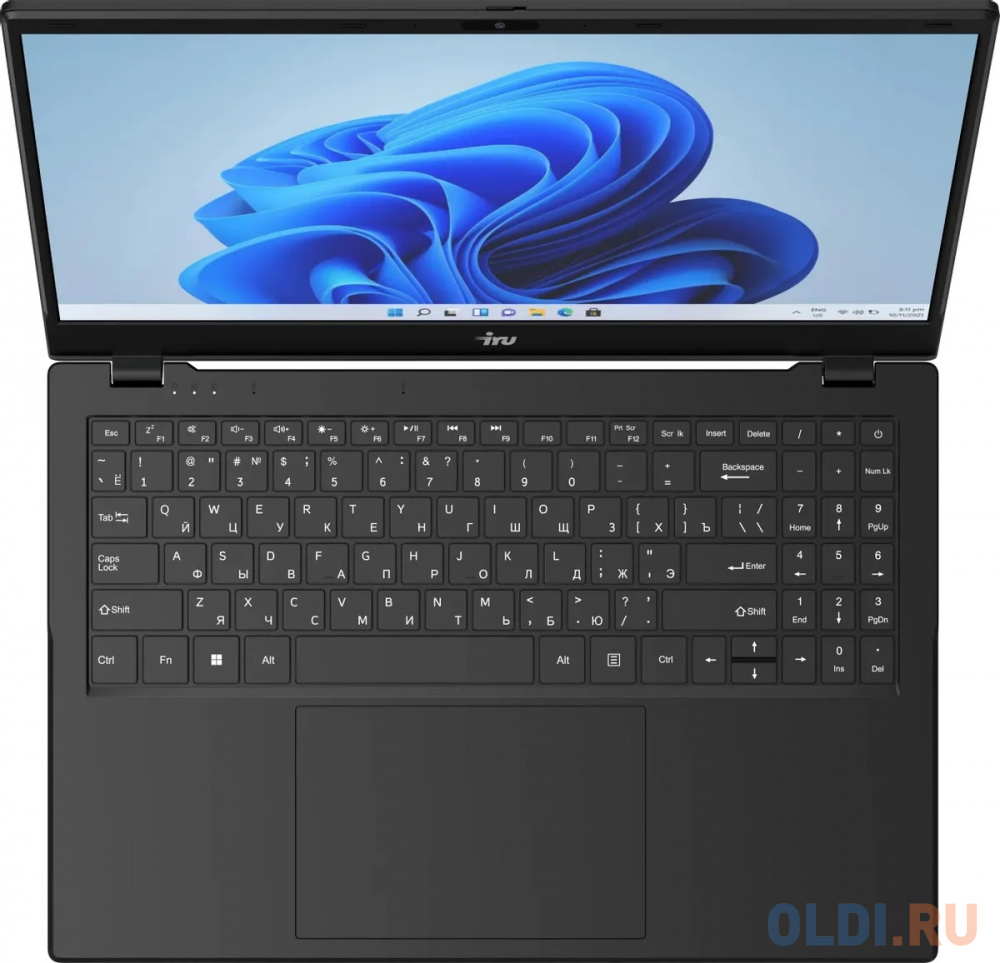 Ноутбук IRU Planio 15ING N100 8Gb SSD512Gb Intel Iris Xe graphics 15.6" IPS FHD (1920x1080) Free DOS black 6000mAh (2058904) в Москвe