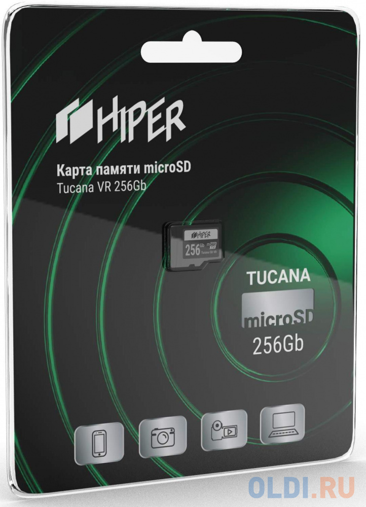 Карта памяти microSDXC 256GB UHS-1 U3 V30, Tucana VR, Hiper в Москвe