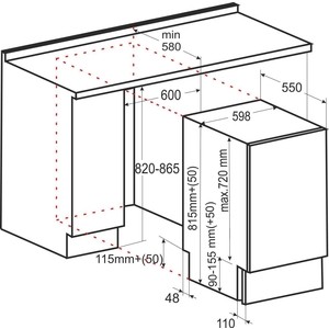 Встраиваемая посудомоечная машина EXITEQ EXDW-I603