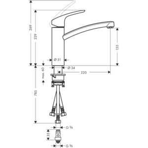 Смеситель для кухни Hansgrohe Focus M41 хром (31804000)