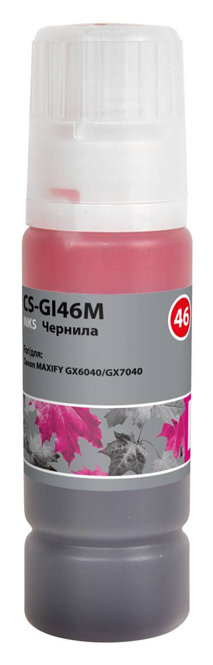 Чернила Cactus CS-GI46M пурпурный 135мл для Canon MAXIFY GX6040/GX7040