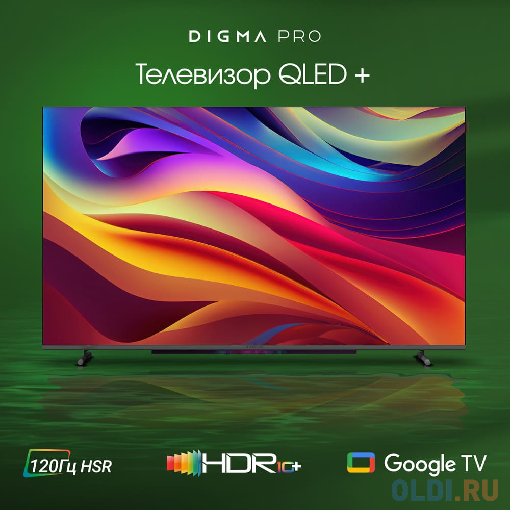 Телевизор QLED Digma Pro 65" QLED 65L Google TV Frameless черный/серебристый 4K Ultra HD 120Hz HSR DVB-T DVB-T2 DVB-C DVB-S DVB-S2 USB 2.0 WiFi S