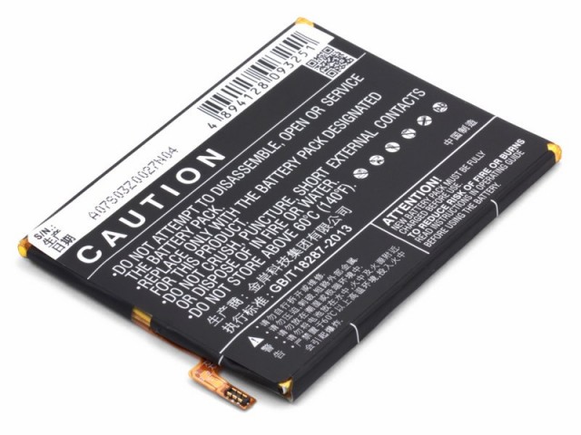 Аккумулятор CameronSino CS-HUM700XL для Huawei Ascend Mate 7, 4000 (HB417094EBC)