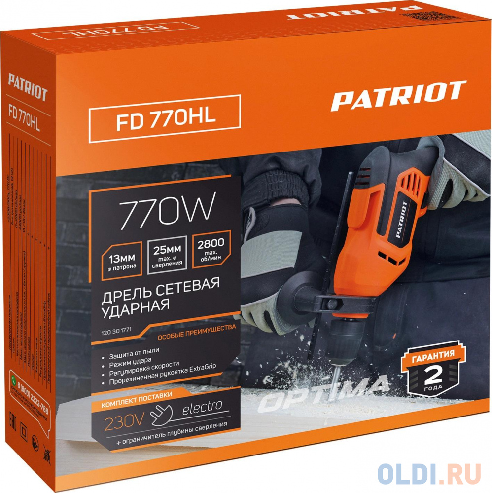 Дрель ударная Patriot FD 770HL 770Вт патрон:быстрозажимной реверс (120301771)