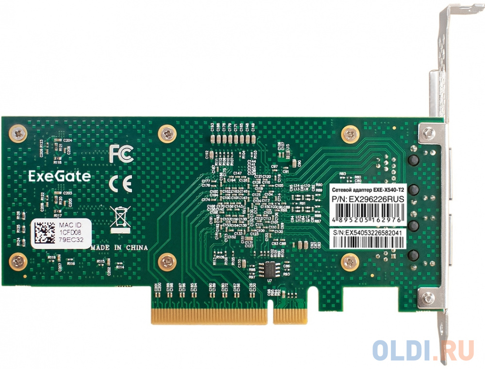 Сетевой адаптер ExeGate EXE-X540-T2 (PCI-E x8 v3.0, порты 2xRJ45 (медные), 10Gb/s (10/5/2.5/1Gb/s, 100Mb/s), Server NIC Intel Chipset X540-AT2)