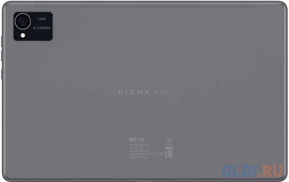 Планшет Digma Pro Pro HIT 16 T616 (2.0) 8C RAM8Gb ROM128Gb 10.4" IPS 2000x1200 3G 4G Android 13 серый 13Mpix 5Mpix BT GPS WiFi Touch microSD 1Tb