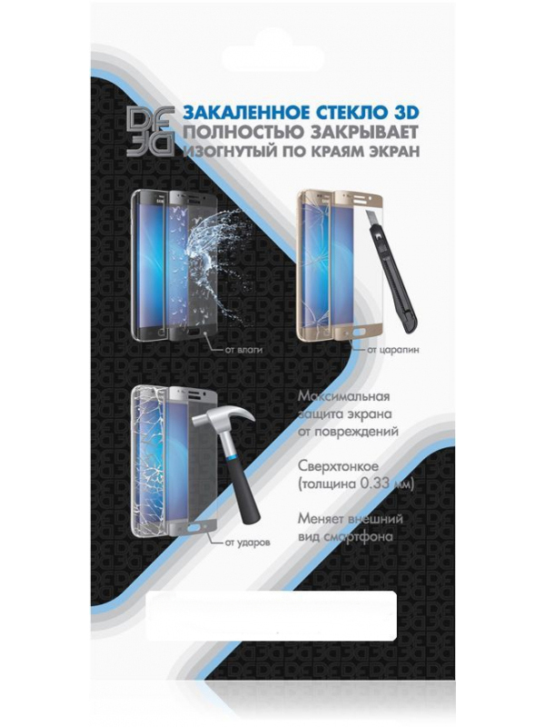 Стекло закаленное DF для Samsung Galaxy Note 20 Ultra Fullscreen Full Glue Black Frame sColor-104