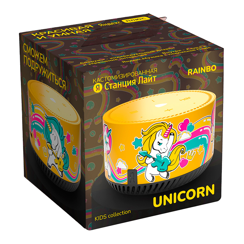 Яндекс Станция Лайт Unicorn