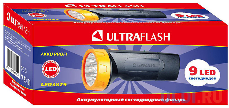 Ultraflash LED3829   (фонарь аккум 220В, черн /желт, 9 LED, SLA, пластик, коробка)